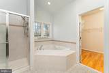 100 Crystal Court - Photo 27