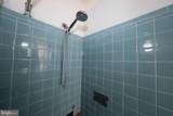 405 Penn Street - Photo 11