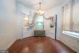405 Penn Street - Photo 12