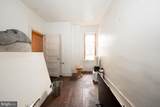 405 Penn Street - Photo 14