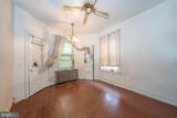 405 Penn Street - Photo 18