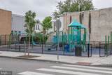 405 Penn Street - Photo 26