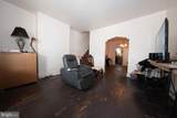 405 Penn Street - Photo 7