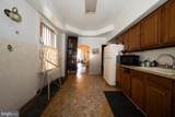 405 Penn Street - Photo 8