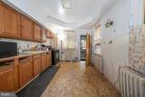 405 Penn Street - Photo 9