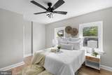 1614 Q Street - Photo 13
