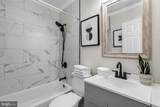 1614 Q Street - Photo 15