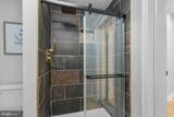 1614 Q Street - Photo 17