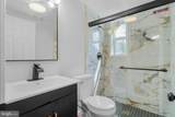 1614 Q Street - Photo 21