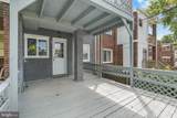 1614 Q Street - Photo 26