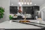 1614 Q Street - Photo 3
