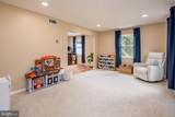 15005 Narrows Lane - Photo 7