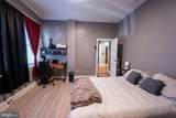 4513 Kenwood Avenue - Photo 10