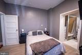 4513 Kenwood Avenue - Photo 13