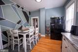 4513 Kenwood Avenue - Photo 5
