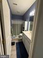 400 Williams Street - Photo 24