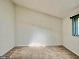 912 Hoyt Street - Photo 10