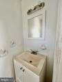 912 Hoyt Street - Photo 11