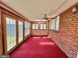 912 Hoyt Street - Photo 13