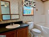 178 Ash Circle - Photo 11