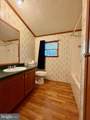 178 Ash Circle - Photo 14