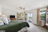 335 Carolina Road - Photo 34