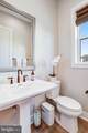24935 Flaming Tree Court - Photo 8