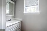 13 Mulberry Lane - Photo 13