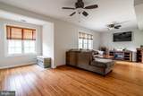 13 Mulberry Lane - Photo 15