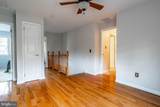 13 Mulberry Lane - Photo 19