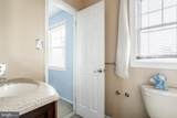 13 Mulberry Lane - Photo 25