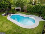 13 Mulberry Lane - Photo 34