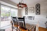 13 Mulberry Lane - Photo 8