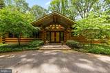 2910 Hunter Mill Road - Photo 50