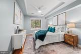 1437 Spring Road - Photo 11