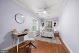 1437 Spring Road - Photo 15