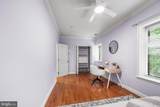 1437 Spring Road - Photo 16