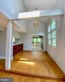 18 Brookmeade Court - Photo 10