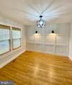 18 Brookmeade Court - Photo 6