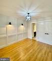 18 Brookmeade Court - Photo 7