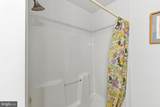 943 Mallard Drive - Photo 21