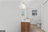 229 Mulberry Street - Photo 26