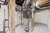 229 Mulberry Street - Photo 30