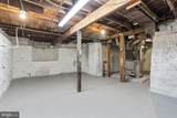 229 Mulberry Street - Photo 31