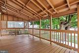 229 Mulberry Street - Photo 7