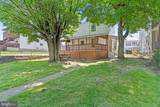 229 Mulberry Street - Photo 8
