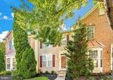 3534 Winthrop Lane - Photo 4