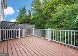 3534 Winthrop Lane - Photo 40