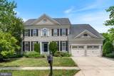 15436 Symondsbury Way - Photo 2