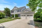 15436 Symondsbury Way - Photo 3